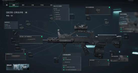 关键先生 关键先生