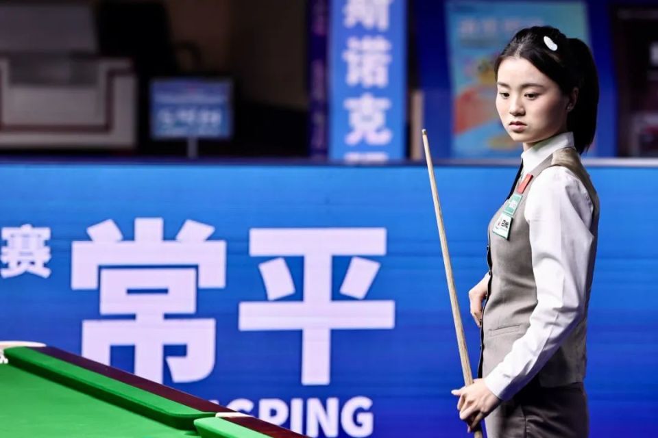 赛这一更高 赛这一更高