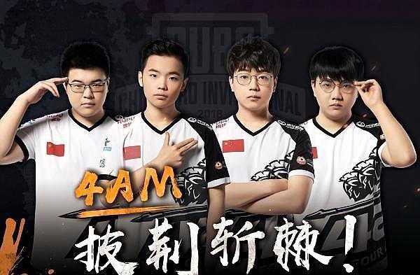 在这场备受 在这场备受