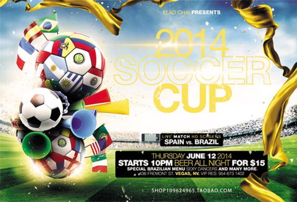 与接团职责 与接团职责