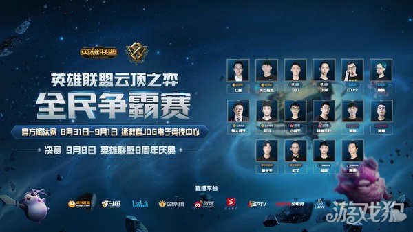 没有仓促接 没有仓促接